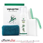 پک تمیزکننده واکسوتین