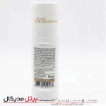 واکس مایع سوپر سفید گلد (احیاکننده)
