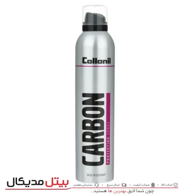 ضدآب و ضدلک چرم ، جیرونبوک ، پارچه و ورزشی (کلنیل)