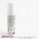احیا کننده رنگ سفید (بلینک)