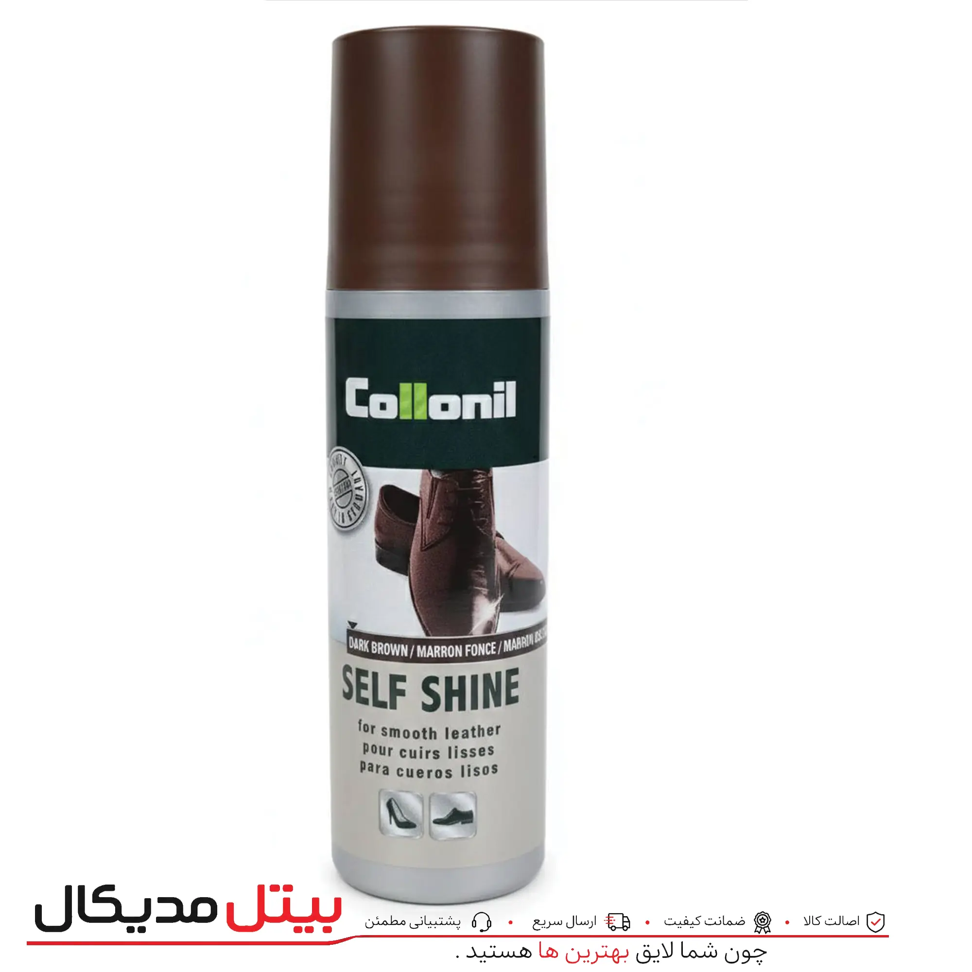 براق کننده چرم قهوه ای ( کلنیل)