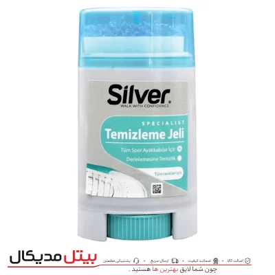ژل تمیزکننده کفش اسپرت (سیلورترکیه)