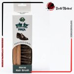 برس کفش جعبه دار فیلیز ( ترکیه )