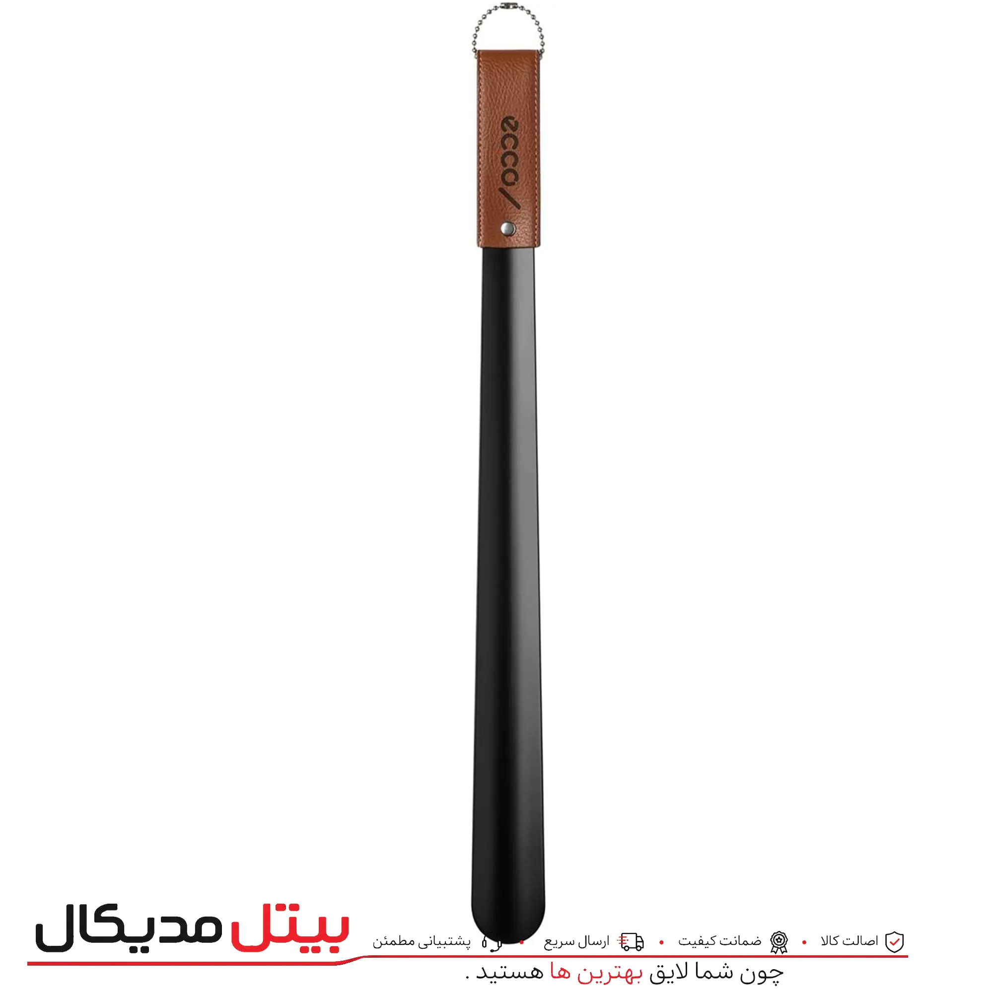 پاشنه کش فلزی 60 سانت رنگ کوره ای