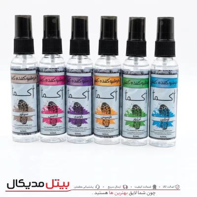 خوشبو کننده کفش آکما