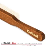 برس تمیزکننده کفش کلنیل