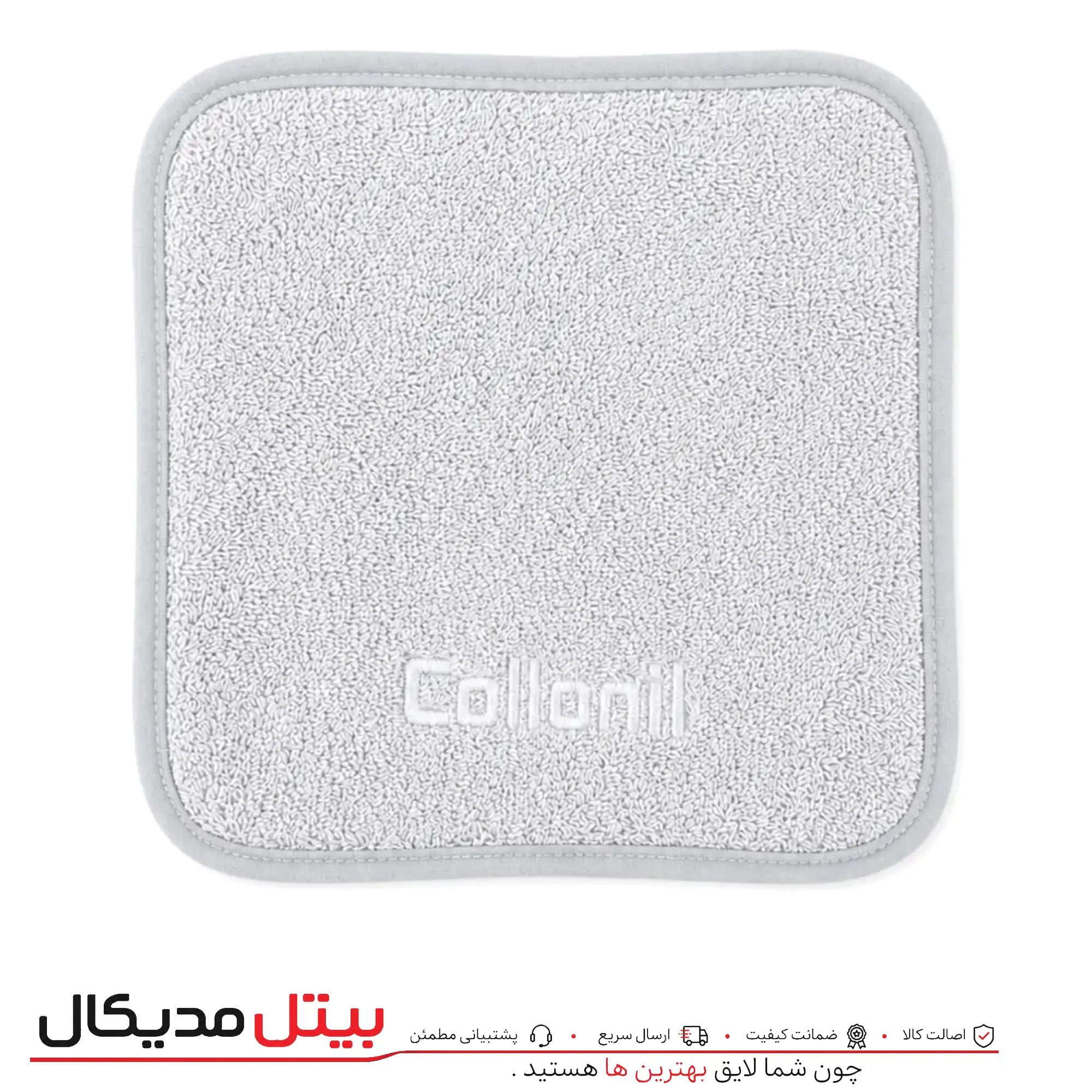 دستمال تمیزکننده کلنیل