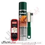 ست مراقبت و احیای کفش جیر و نبوک