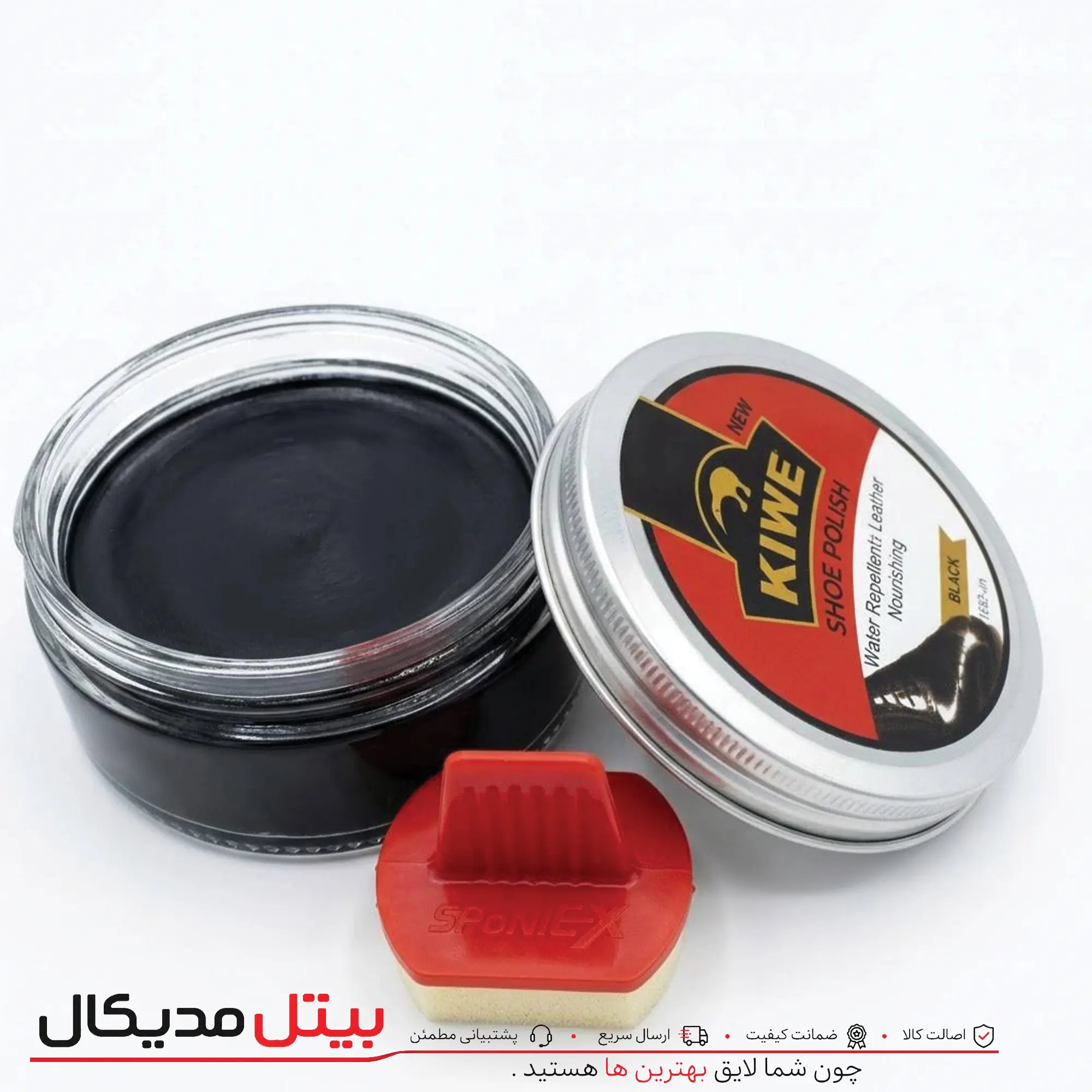 واکس سنتی 100 میل کیوی (مشکی) به همراه ابر یدک